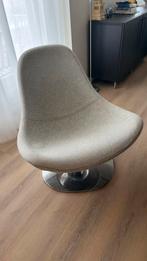 IKEA Tirup draaistoel | modern | grijs, Ophalen, Minder dan 75 cm, Zo goed als nieuw, Stof