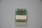 PlayStation 1 (PSX) : Memory Card - 1MB, Spelcomputers en Games, Games | Sony PlayStation 1, Avontuur en Actie, Gebruikt, 1 speler