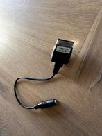 Audikamer mercedes, Ophalen of Verzenden, Zo goed als nieuw