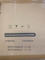 Eco Inloopdouche + muurprofiel NANO 80x200cm, Ophalen of Verzenden, Nieuw, Glas, Douche
