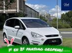 Ford S-Max 2.0 Titanium 7p. | 240 PK |, Auto's, Ford, Euro 5, 4 cilinders, Wit, 1576 kg