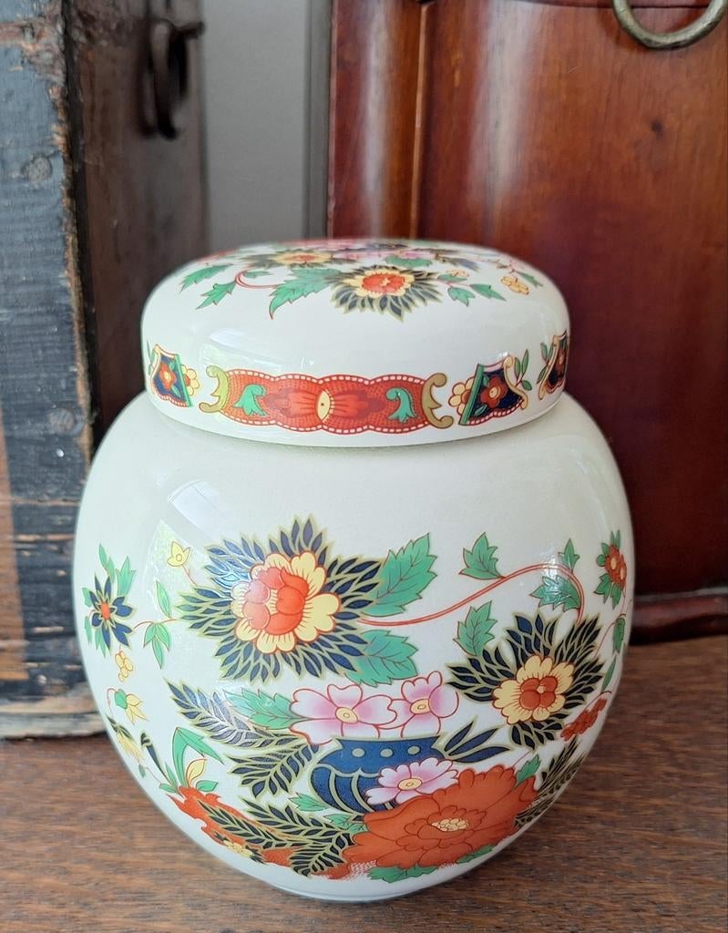 Sadler Staffordshire vintage Gemberpot, Ophalen of Verzenden