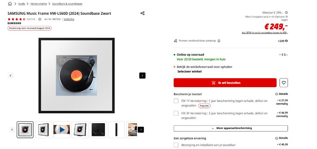 SAMSUNG Music Frame HW-LS60D (2024) Soundbase Zwart, Overige merken, Nieuw, Ophalen of Verzenden, Minder dan 60 watt