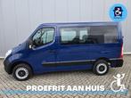 Opel Movano 2.3 CDTI L1H1 | Rolstoelbus | Automaat, Voorwielaandrijving, Euro 5, Gebruikt, Zwart