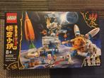 Lego Monkie Kid 80032 Chang’e Moon Cake Factory Nieuw, Ophalen of Verzenden, Nieuw