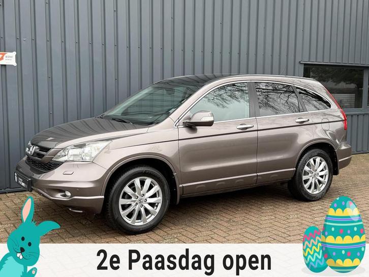 Honda CR-V 2.0i Executive AUTOMAAT!/COMPLEET!/APK!/ONDERHOUD, Auto's, Honda, Bedrijf, Te koop, CR-V, 4x4, ABS, Airbags, Airconditioning
