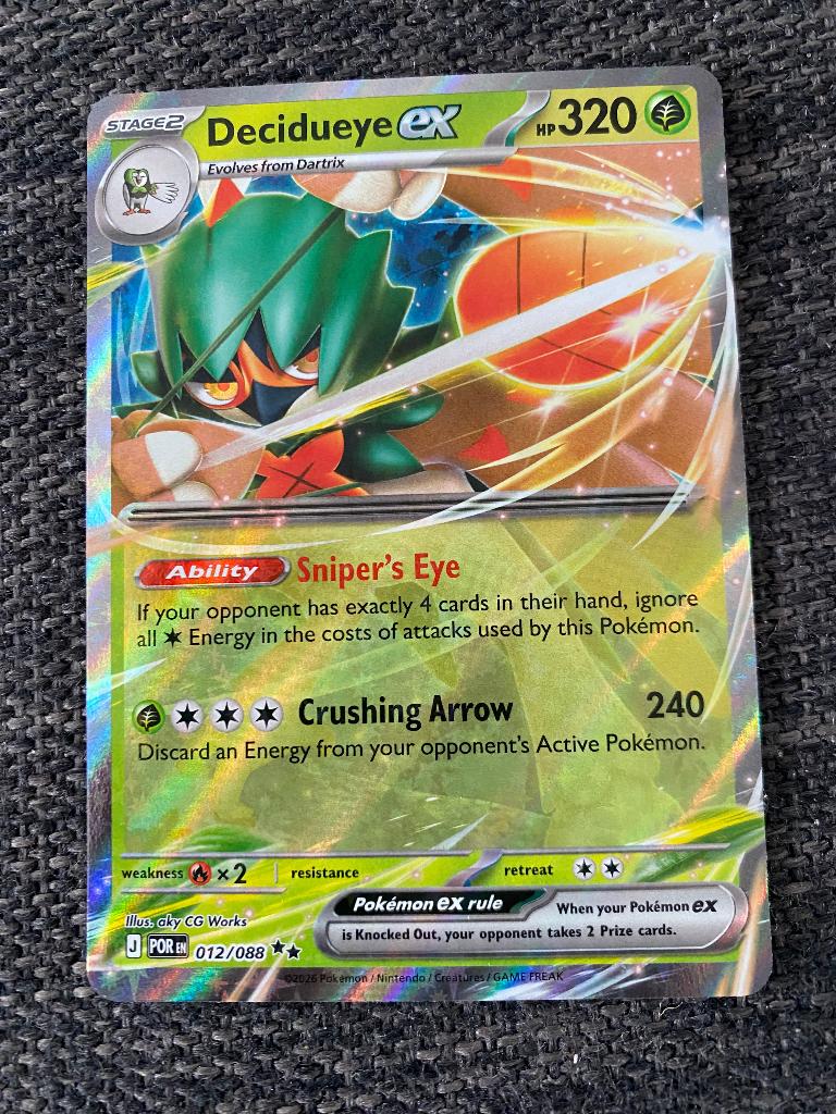 Decidueye EX POR 012/088, Ophalen of Verzenden, Nieuw, Losse kaart, Foil