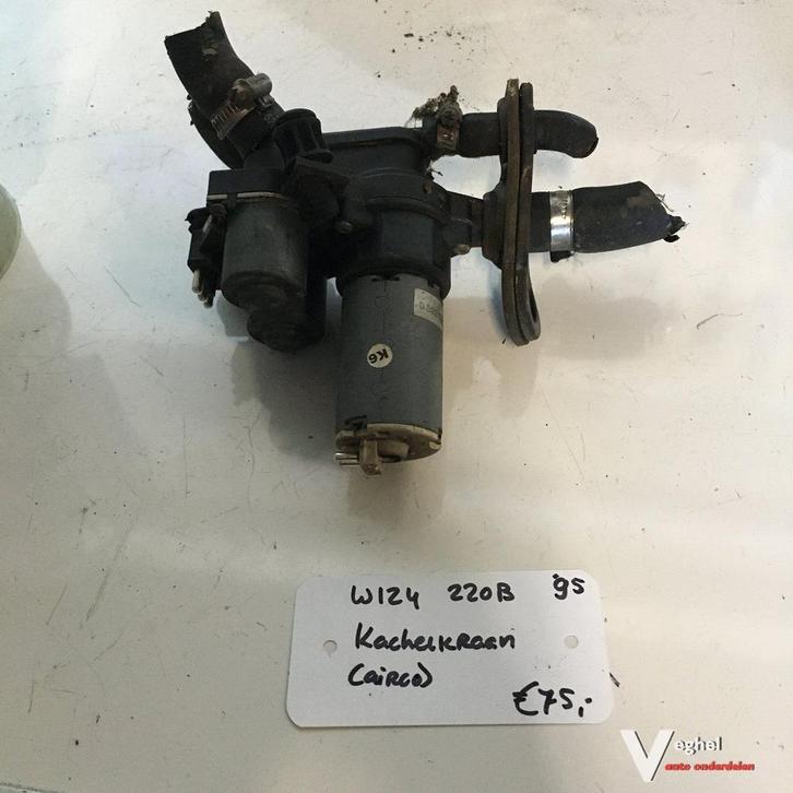 Mercedes  W124 220 B 1995    Kachelkraan (airco)   0392 020, Auto-onderdelen, Airco en Verwarming, Gebruikt, Ophalen of Verzenden