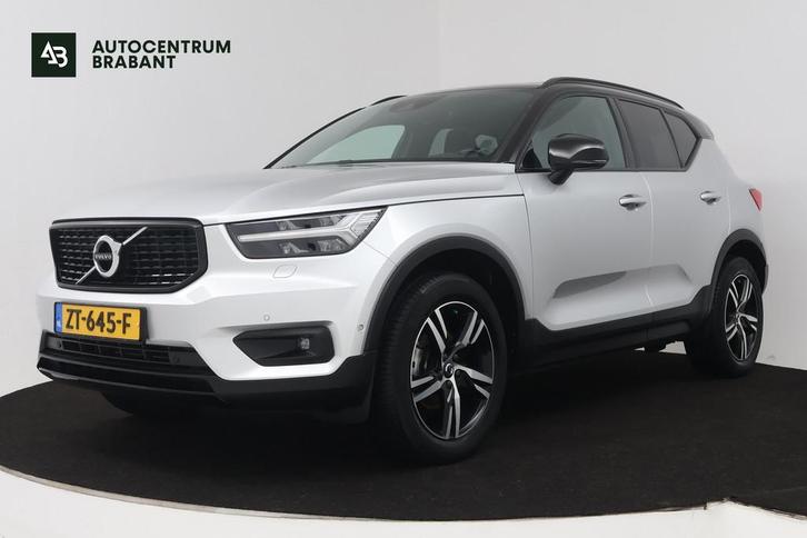 Volvo XC40 1.5 T3 Inscription (PANORAMADAK, H&K AUDIO, CAMER, Auto's, Volvo, Bedrijf, Te koop, XC40, ABS, Achteruitrijcamera, Adaptive Cruise Control