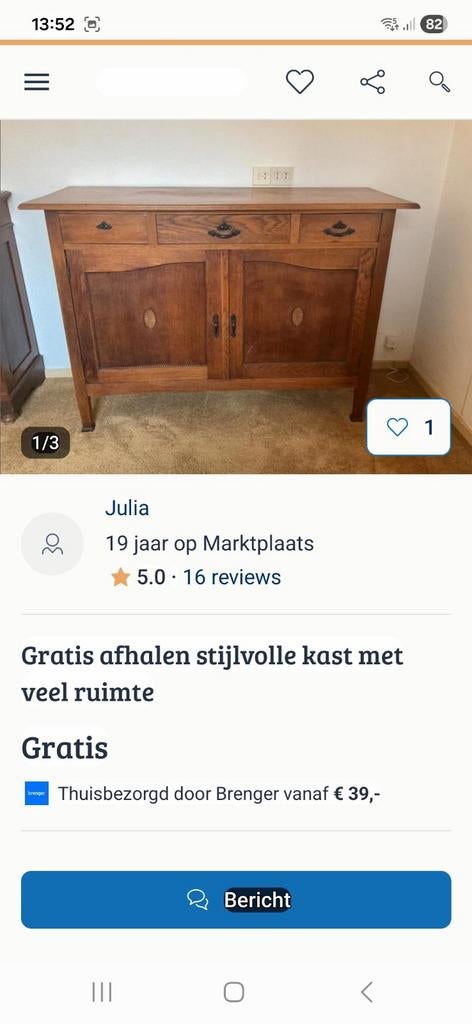 Houten kastje met lades en deurtjes, Ophalen of Verzenden