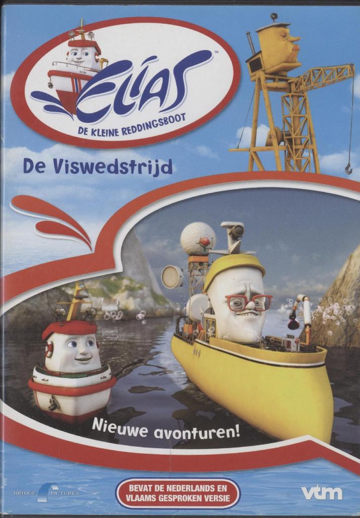 16) Elias: De Viswedstrijd, Gebruikt, Tekenfilm, Ophalen of Verzenden, Alle leeftijden