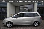 Opel Zafira 2.2 Executive '05 7 persoons|Clima|Leder|Cruise, Auto's, Opel, Voorwielaandrijving, 4 cilinders, 150 pk, Origineel Nederlands
