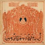 WENDINGEN NUMMER 12 VAN SERIE 9 (1928), Verzenden, Gelezen