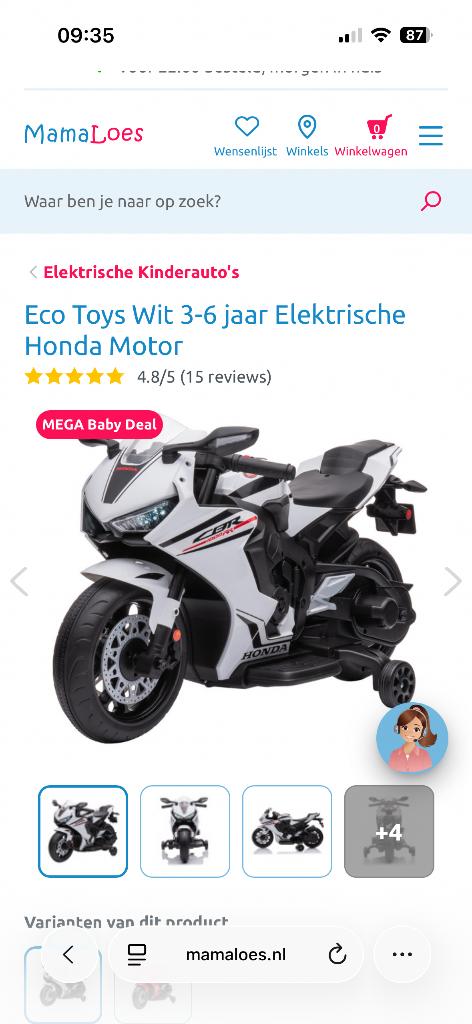 Elektrische moter, Ophalen of Verzenden, Zo goed als nieuw