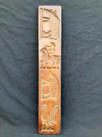 Oude grote koekplank of speculaasplank, Ophalen of Verzenden