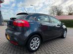 Kia Rio 1.2 CVVT BusinessLine RIJKLAARPRIJS!, Zwart, 4 cilinders, Met garantie (alle), Origineel Nederlands