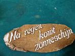wandbord na regen komt zonneschijn, vintage, Ophalen of Verzenden, 'T Olde Gre-j, Info@toldegrej.nl, Endepoelstraat 20f Didam