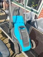 GARDENA grasmaaier, Ophalen of Verzenden, Gebruikt