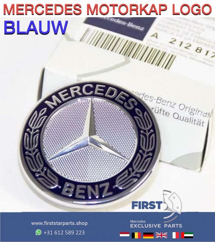 Mercedes MOTORKAP LOGO BLAUW EMBLEEM W176 W177 W246 W247 W11, Auto-onderdelen, Carrosserie en Plaatwerk, Mercedes-Benz, Gebruikt