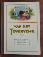 Van het Tovervisje - Kabouter Piggelmee (Van Nelle Koffie), Ophalen of Verzenden