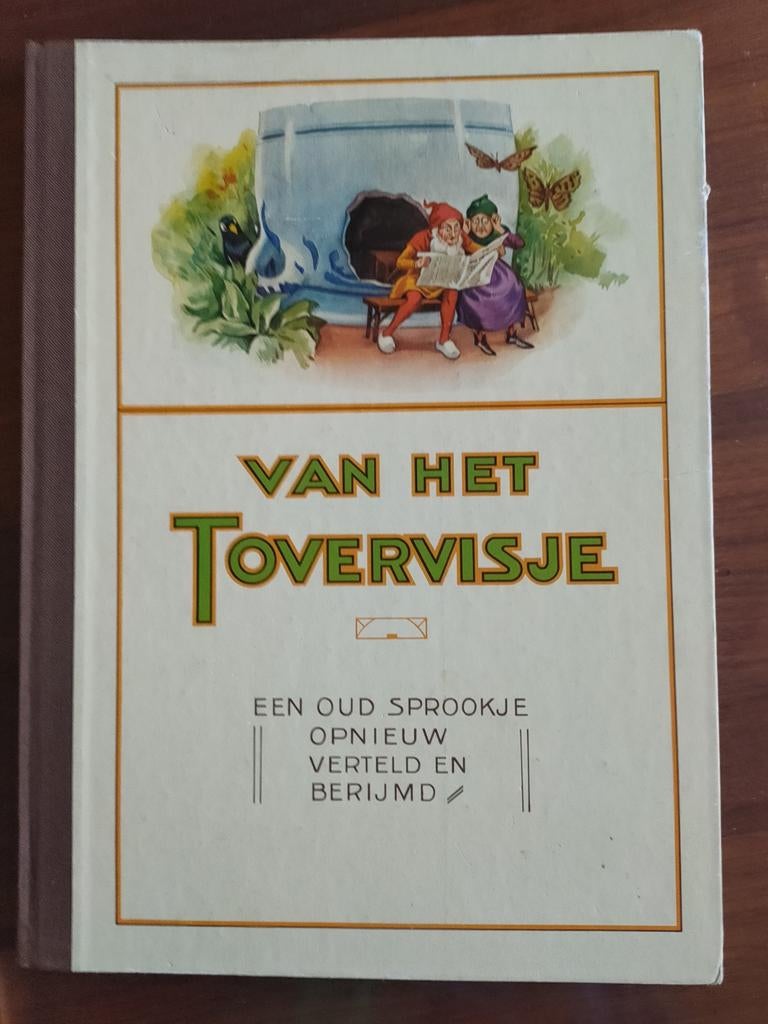 Van het Tovervisje - Kabouter Piggelmee (Van Nelle Koffie), Boeken, Sprookjes en Fabels, Ophalen of Verzenden