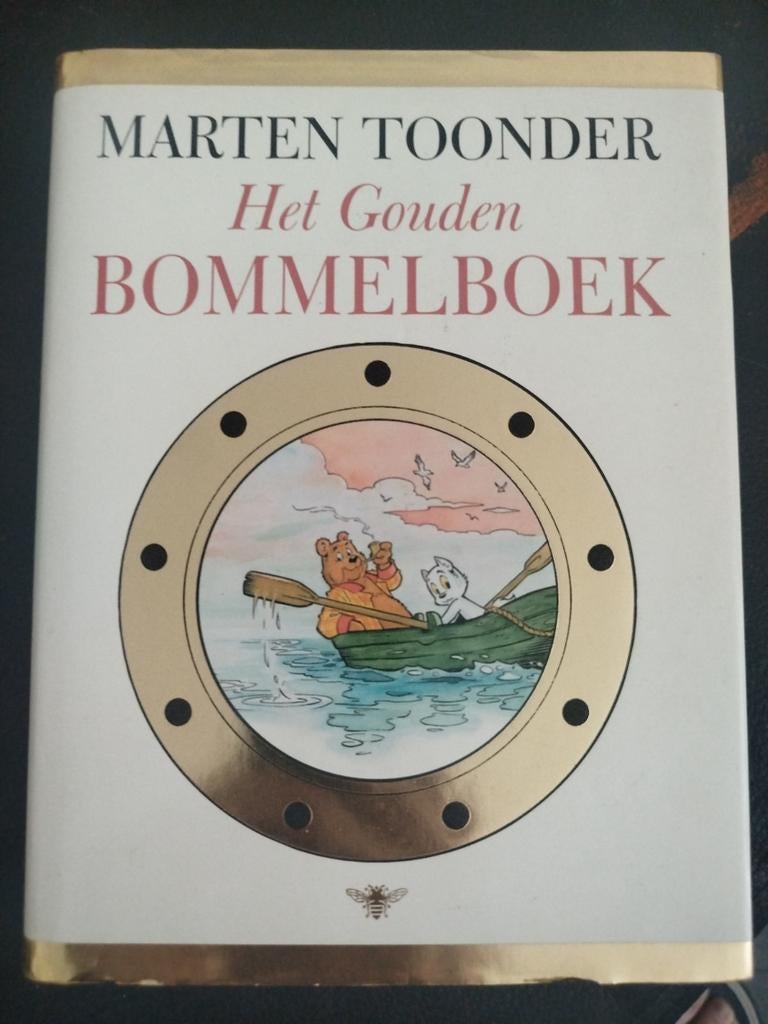 HET GOUDEN BOMMELBOEK MARTEN TOONDER HARDCOVER, Ophalen of Verzenden, Zo goed als nieuw, Marten Toonder