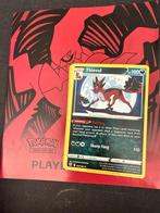 Bulk astrial, Ophalen of Verzenden, Zo goed als nieuw, Losse kaart