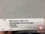 vw passat 1988 1996 spiegelglas spiegel glas rechts nieuw! 5, Auto-onderdelen, Volkswagen, Volkswagen AG, Nieuw, Berliner Ring 2
38440  Wolfsburg, DE