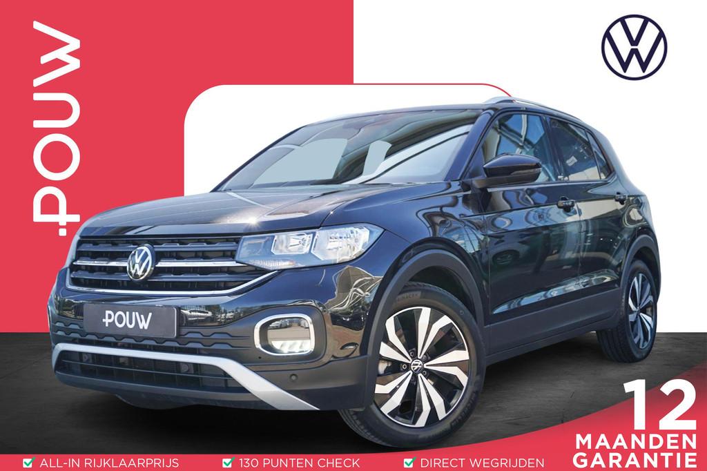 Volkswagen T-Cross 1.0 TSI 95pk Life | Trekhaak | Navigatie, Auto's, Volkswagen, Bedrijf, Te koop, T-Cross, ABS, Adaptive Cruise Control