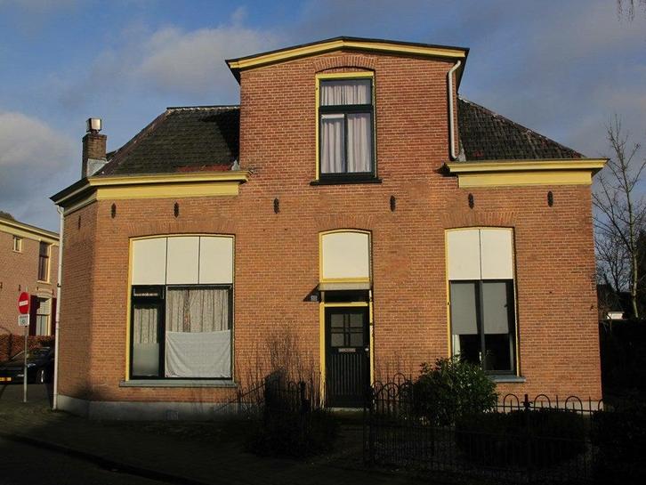 NIEUW! Woonruimte te huur Oranjestraat, Velp, Huizen en Kamers, Huizen te huur