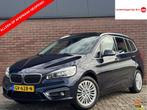 BMW 2 Serie Gran Tourer 220i LUXURY 7P | NL-AUTO! | LEDER!, Auto's, BMW, 1998 cc, Gebruikt, 2-Serie Gran Tourer, Blauw