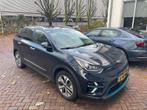 Kia Niro Elektrisch 64Kwh 204pk Blauw, 1712 kg, Blauw, Leder, Elektrisch