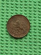 cent 1881, Ophalen of Verzenden, Koning Willem III, Overige waardes