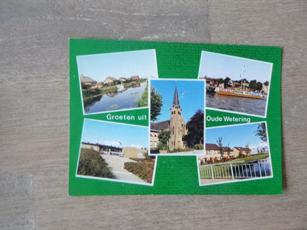 Oude Wetering, veerdienst/kerk 1981, Verzamelen, Ansichtkaarten | Nederland, Verzenden, 1980 tot heden, Ongelopen, Noord-Brabant