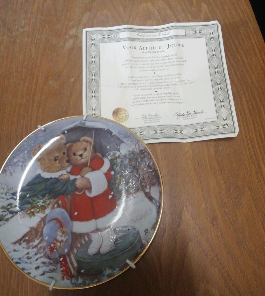 Wandborden., Antiek en Kunst, Antiek | Wandborden en Tegels, Ophalen of Verzenden