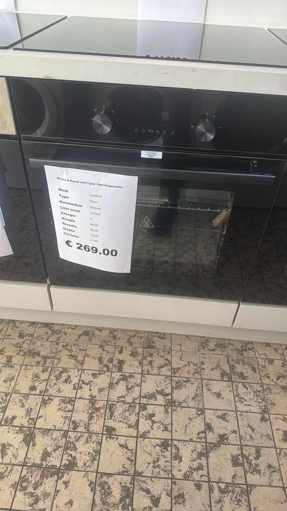 Inbouw oven gorenje zwart 70 liter nieuw, Gorenje, Gorenje, Oven, Hete lucht