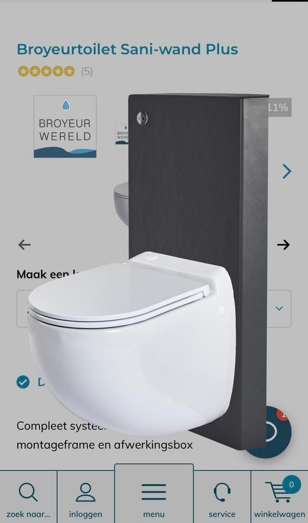 Broyeurtoilet, Doe-het-zelf en Verbouw, Sanitair, Ophalen, Zo goed als nieuw, Douche
