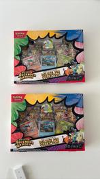 First Partner Pin collection, Ophalen of Verzenden, Zo goed als nieuw