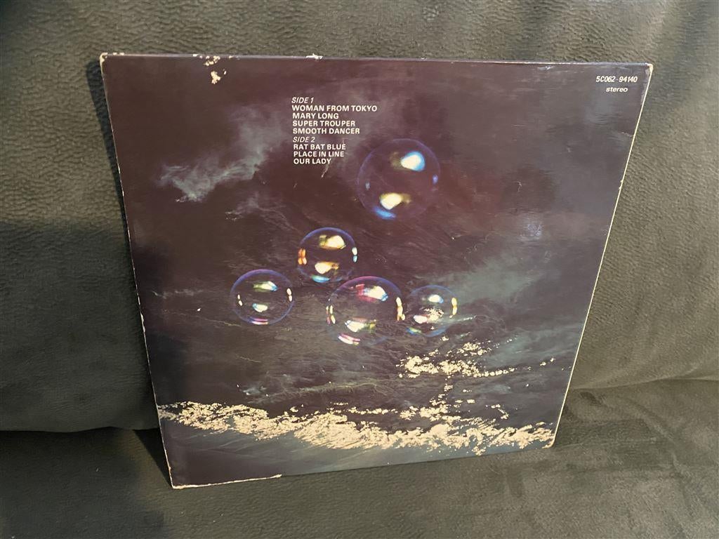 Deep Purple who do we think weare Vinyl [755], Verzenden, Zo goed als nieuw, 12 inch, Poprock