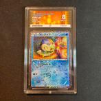 Pokémon Piplup 006/020 ACE 8 Shiny Collection, Ophalen of Verzenden, Zo goed als nieuw