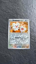 Tandemaus (holo), Ophalen of Verzenden, Zo goed als nieuw