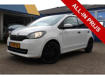 Skoda Citigo 1.0i "Style Edition" Airco + 5 Deurs ! beschikbaar voor biedingen