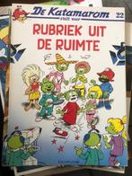 rubriek uit de ruimte de katamarom b4, Boeken, Stripboeken, Eén stripboek, Ophalen of Verzenden, Zo goed als nieuw