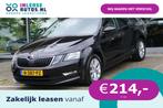 Skoda Octavia Combi 1.5 TSI Greentech Business Edition AUTOM, Auto's, Skoda, Euro 6, 4 cilinders, 150 pk, Traction-control