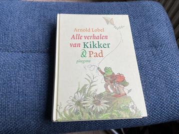 Arnold Lobel - Alle verhalen van Kikker en Pad beschikbaar voor biedingen