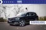 Volvo XC40 Recharge T4 Inscription | Parkeercamera | Stoel &, 12 maanden, Stof, 1800 kg, Lichtsensor