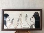 Egyptische tegel beschildering 2 tegel in hout lijst vintage, Antiek en Kunst, Verzenden