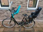 Batavus Mambo moederfiets compleet, Fietsen en Brommers, Fietsen | Dames | Moederfietsen, Ophalen, 2 zitjes, Gebruikt, Batavus