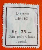 Indonesie 1981+ LEGES-zegel Stadsgemeente Pekalongan Rp.25,-, Postzegels en Munten, Ophalen of Verzenden, Zuidoost-Azië