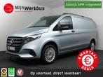 Mercedes-Benz Vito 119 CDI L2 Select AWD 4x4 | Achteruitrijc, Auto's, Automaat, Euro 6, 2500 kg, Bedrijf